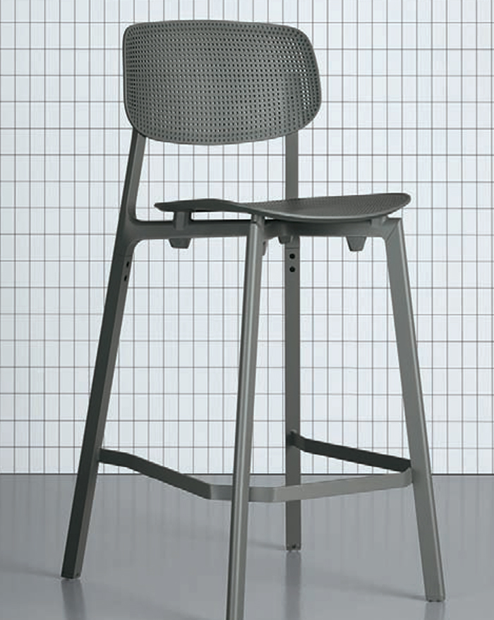 Colander Stool